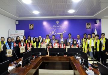 آیین تجلیل از دانش‌آموزخبرنگاران پانا استان هرمزگان