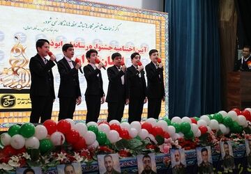  آیین اختتامیه جشنواره رسانه‌ای ابوذر استان‌تهران