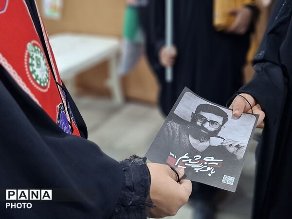 پویش با تو بزرگ شدیم و با تو قد می‌کشیم در رشتخوار