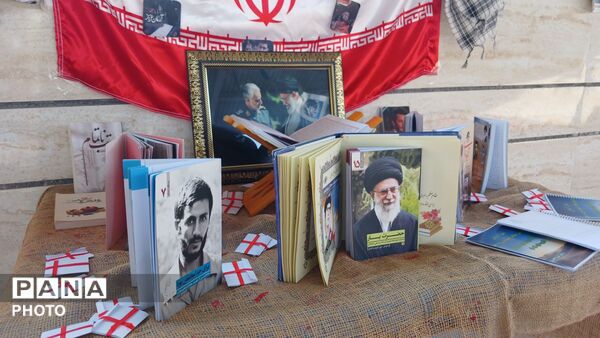 نمایشگاه کتاب حوزه بسیج فاطمیه؛ ایستگاه فرهنگی دوره «یاوران ولایت»