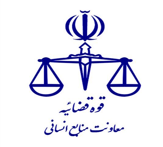 جزییات مصاحبه علمی آزمون قضاوت ۱۴۰۴