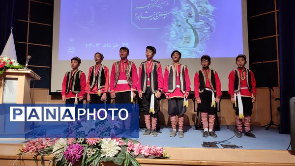 اختتامیه دهمین کنگره شعر از توس تا نیشابور 