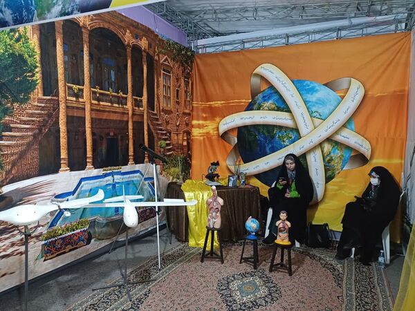 آغاز کنگره ملی ۵۵۸۰ شهید استان البرز
