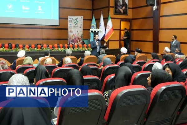 همایش جوانی جمعیت و فرزندآوری در بهارستان دو