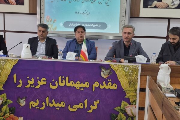 معلمان نمونه در قاب افتخار آموزش و پرورش منطقه ۵