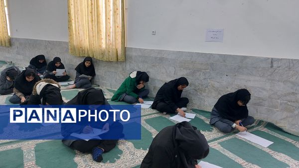 امتحانات احکام، قرآن و عترت نماز