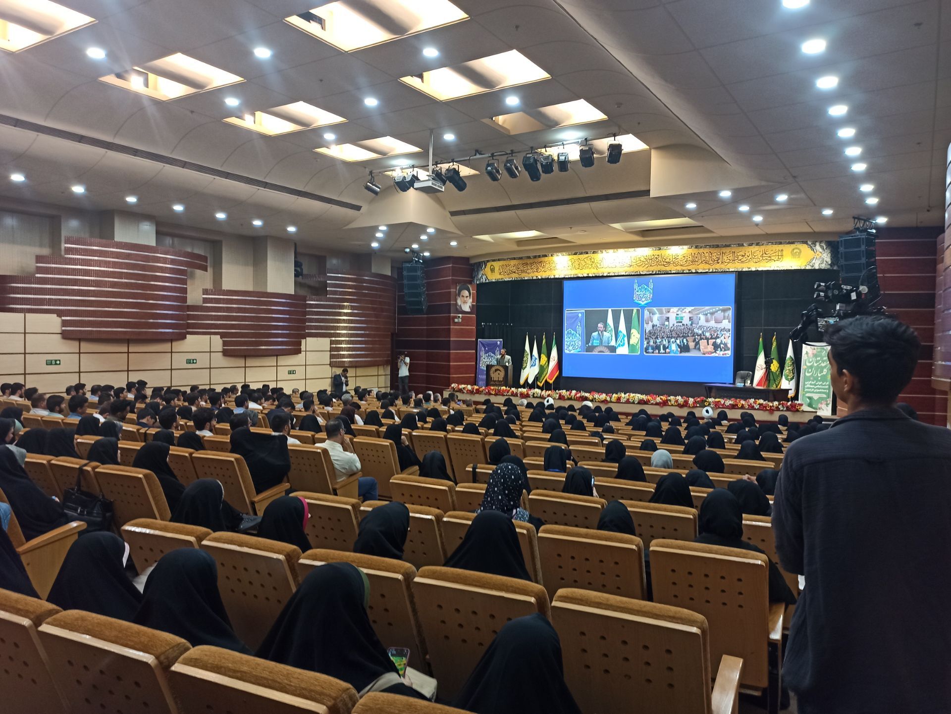 سی و دومین جشنواره فرهنگی هنری قرآن و عترت در مشهد برگزار شد