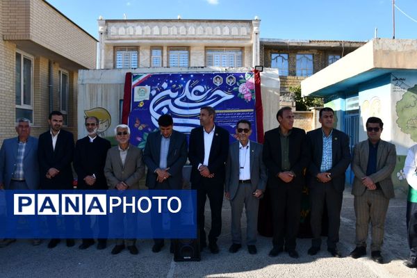  برگزاری مراسم جشن و افطاری با شکوه در دبستان عشایری حاجیه خانم رباب امامی