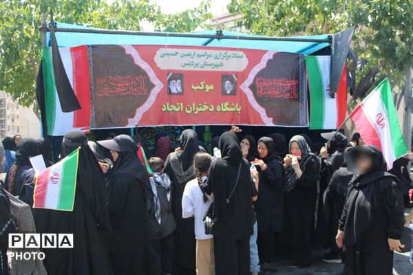 حضور پر رنگ کودکان و نوجوانان حسینی در راهپیمایی جاماندگان اربعین