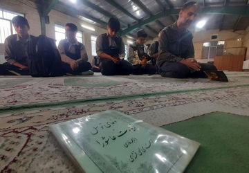 سه‌شنبه‌های مهدوی در دبیرستان شهید بهشتی ناحیه دو شهرری 