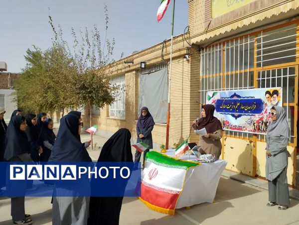  جشن جوانه ها در دبیرستان رفعت کاشمر