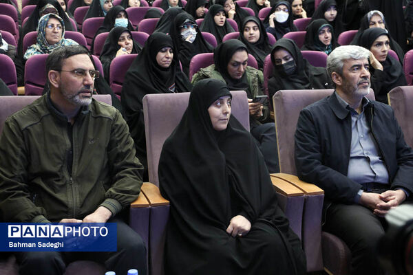 مراسم اولین سالگرد شهادت دانشجو معلم شهیده فائزه رحیمی