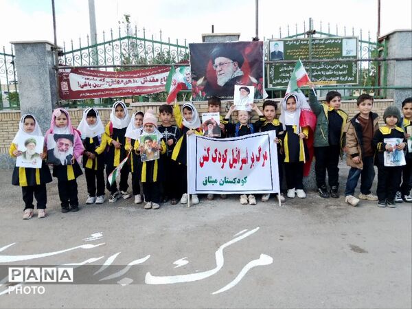 جلوه هایی از عزاداری اربعین قائم امت در شهر جعفریه قم