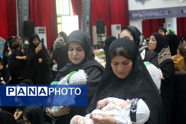 اجتماع بزرگ شیرخوارگان حسینی در حسینیه ثارالله یاسوج