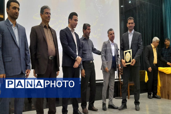 همایش تجلیل از برترین های حوزه تربیت بدنی و ورزش مدارس استان بوشهر (2)