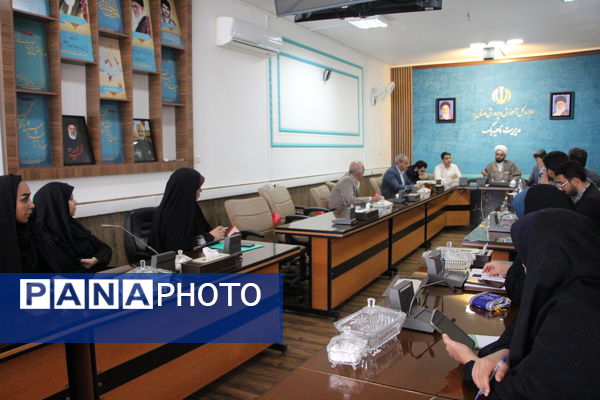 جلسه طرح نماد در آموزش و پرورش ناحیه یک یزد