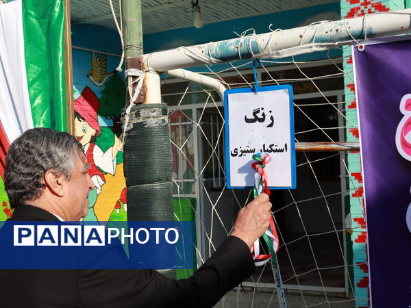 طنین زنگ استکبارستیزی در آموزشگاه سید حسن میرمحمدی میبد 