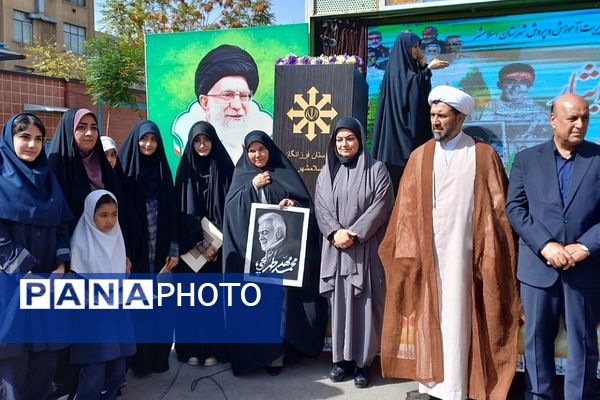 مراسم آغاز سال تحصیلی و نواختن زنگ مقاومت