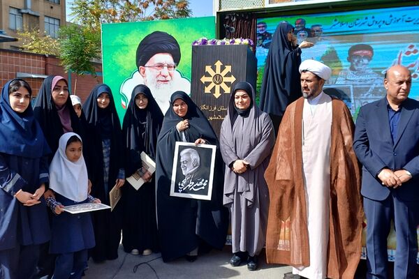 مراسم آغاز سال تحصیلی و نواختن زنگ مقاومت