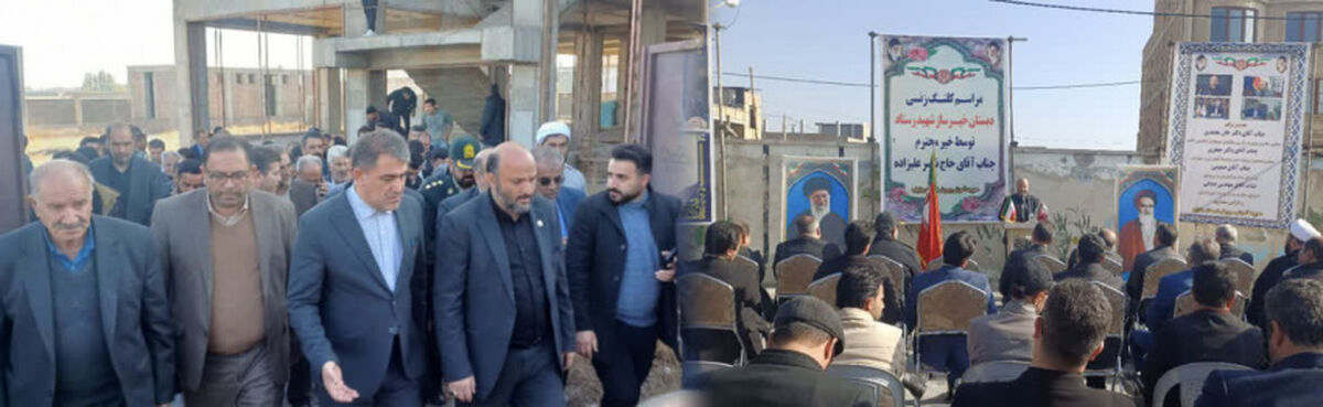 پیگیری نهضت مدرسه‌سازی در تبریز