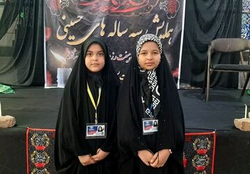 مراسم سوگواری دردانه امام حسین حضرت رقیه در مسجد امام حسین (ع) شازند