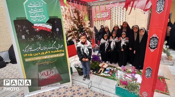 برگزاری همایش «بانوان پای کار ایران» در ابرکوه