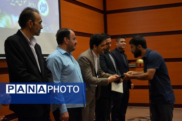 بهارستان‌دو از برترین‌های تربیت‌بدنی تقدیر کرد