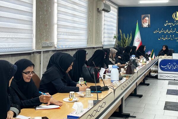 جلسه توجیهی مدیران متوسطه اول و دوم برای طرح مکمل یاری
