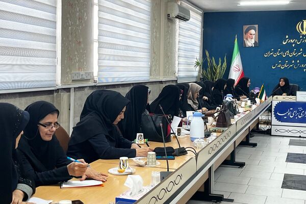 جلسه توجیهی مدیران متوسطه اول و دوم برای طرح مکمل یاری