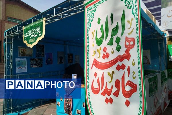 مصلیِ صباشهر، میزبان روایت انقلاب؛ آیین افتتاحیه نمایشگاه «مدرسه انقلاب» شهرستان شهریار