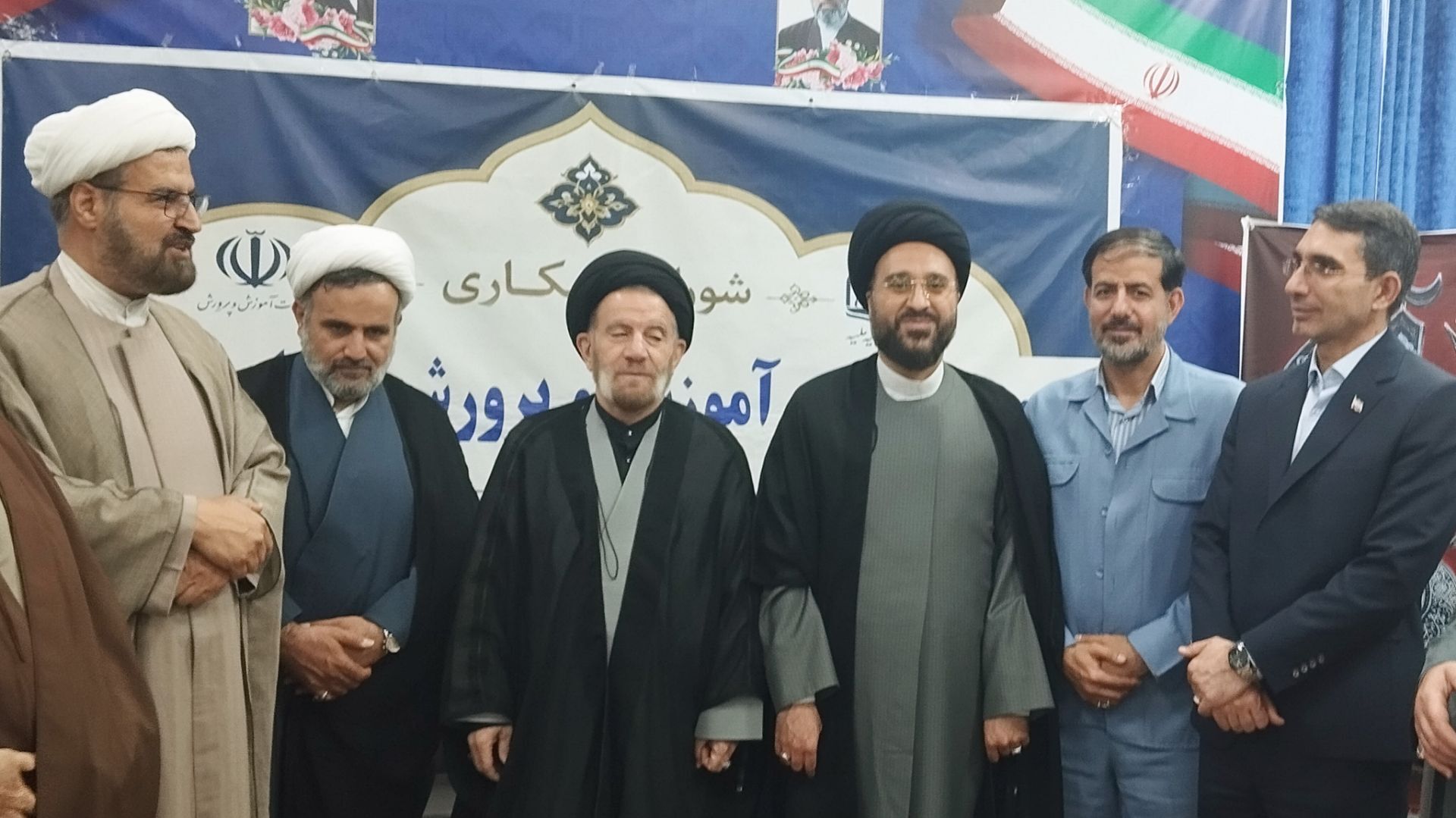 نشست شورای همکاری حوزه علمیه و آموزش و پرورش لرستان