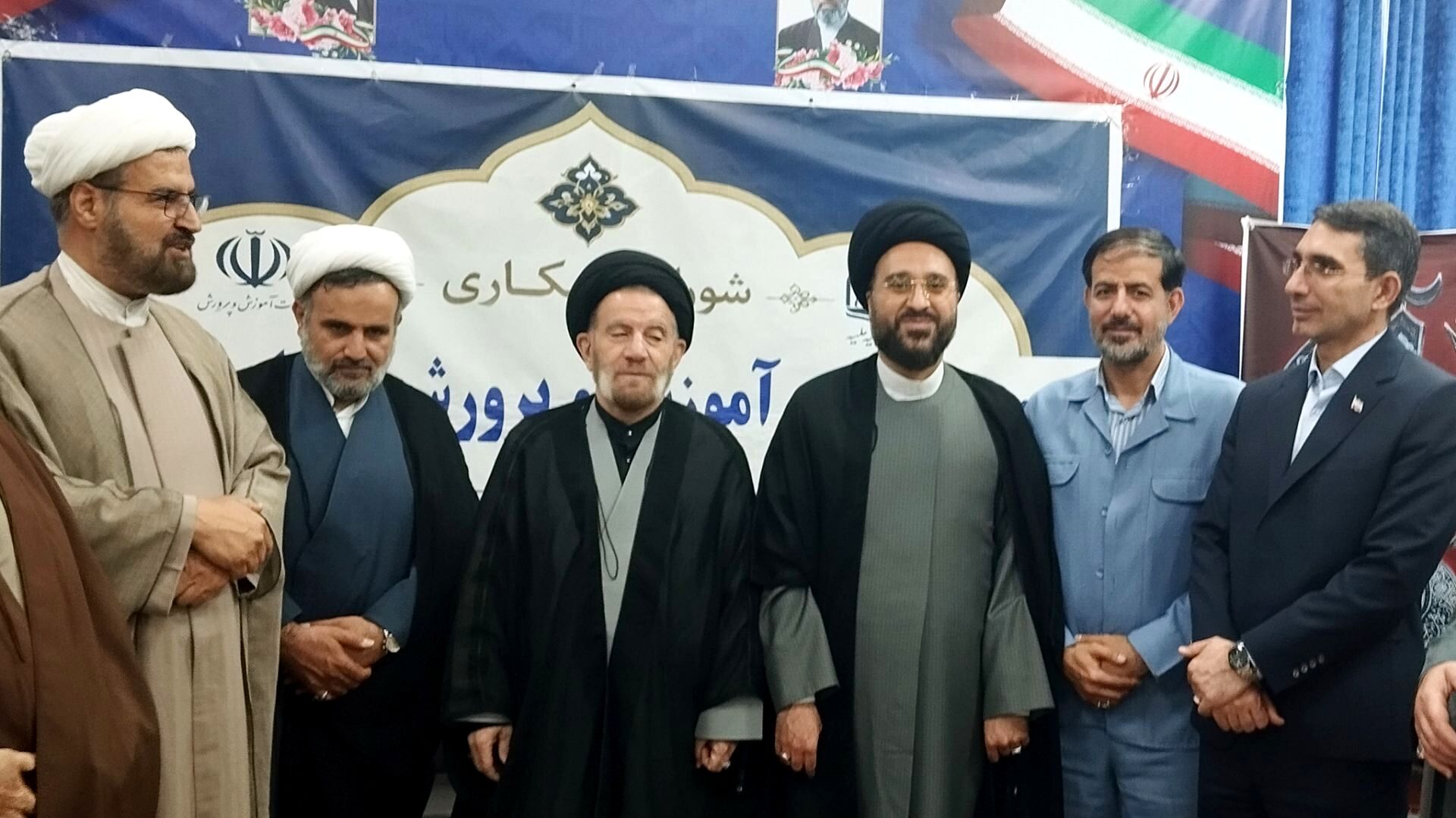 نشست شورای همکاری حوزه علمیه و آموزش و پرورش لرستان
