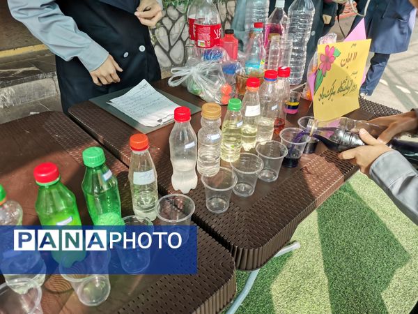 بزرگداشت روز آزمایشگاه در دبیرستان یغمای نیشابوری 