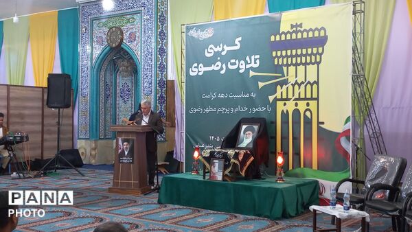مسجد سلمان فارسی میزبان خادمان حرم رضوی در دهه کرامت