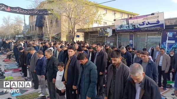 تصاویری زیبا از نماز باشکوه عیدسعید فطر در کوهدشت