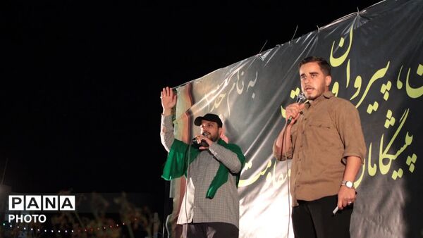 همایش تجدید بیعت معلمان قم با رهبر انقلاب