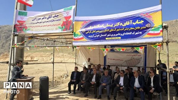 گندمان؛ در مسیر توسعه کشاورزی نوین