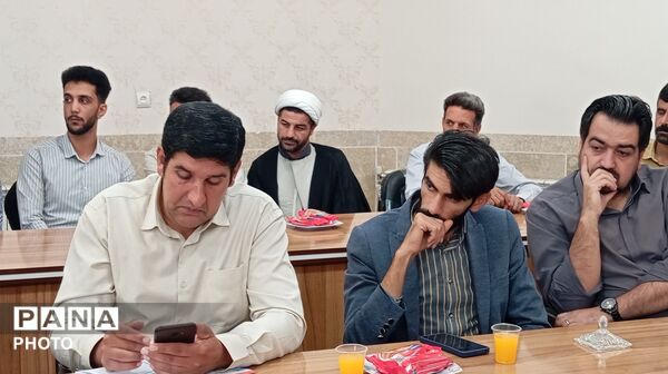 گردهمایی مدیران مدارس شهرستان بن با محوریت پروژه مهر و بازگشایی مدارس