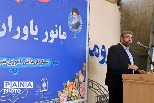  مانور «یاوران انقلاب» شهر قدس