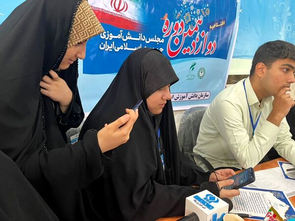 افتتاحیه دوازدهمین دوره مجلس دانش آموزی جمهوری اسلامی ایران در گناوه