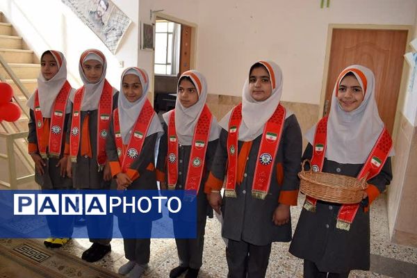 همایش یاوران انقلاب، پیشتازان مقاومت در بهاباد