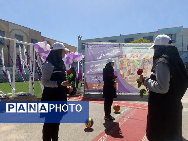 افتتاح زمین چمن هنرستان تربیت بدنی محمد شهرستانی ناحیه ۶ مشهد