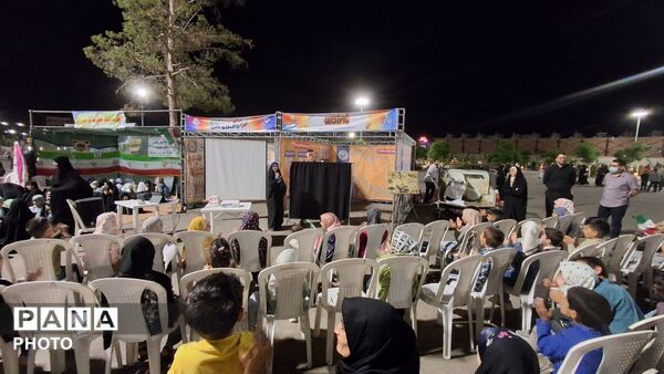 برپایی غرفه با انرژی ها در بیرجند