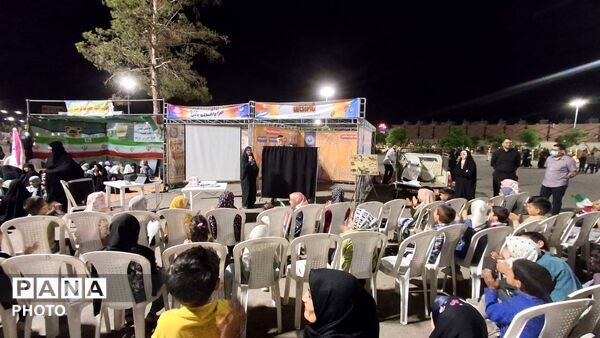 برپایی غرفه با انرژی ها در بیرجند