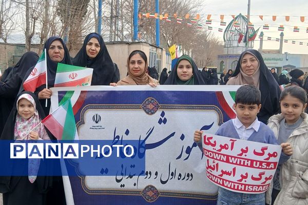 حضور مردم چهاردانگه در جشن چهل و هفتمین سالگرد شکوهمند انقلاب اسلامی