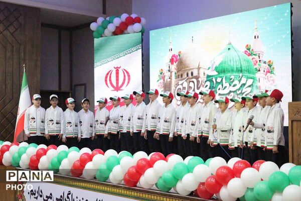 اختتامیه جشنواره‌های گروه‌های نقش‌آفرین فرهنگی هنری بسیج و سرود مقاومت خراسان شمالی 
