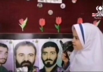 مراسم اهدای جایزه مسابقه نورینو در مدرسه شهید فصاحت برگزار شد