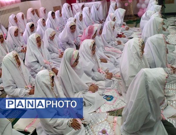 جشن تکلیف دختران دبستان حضرت مریم یک سملقان