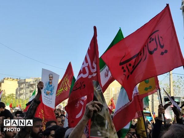 تشییع پیکر مطهر شهید دکتر مصباح الهدی باقری کنی