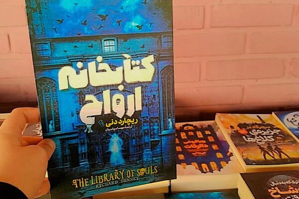 نمایشگاه کتاب و کتاب‌خوانی در اداره آموزش و پرورش اسلامشهر